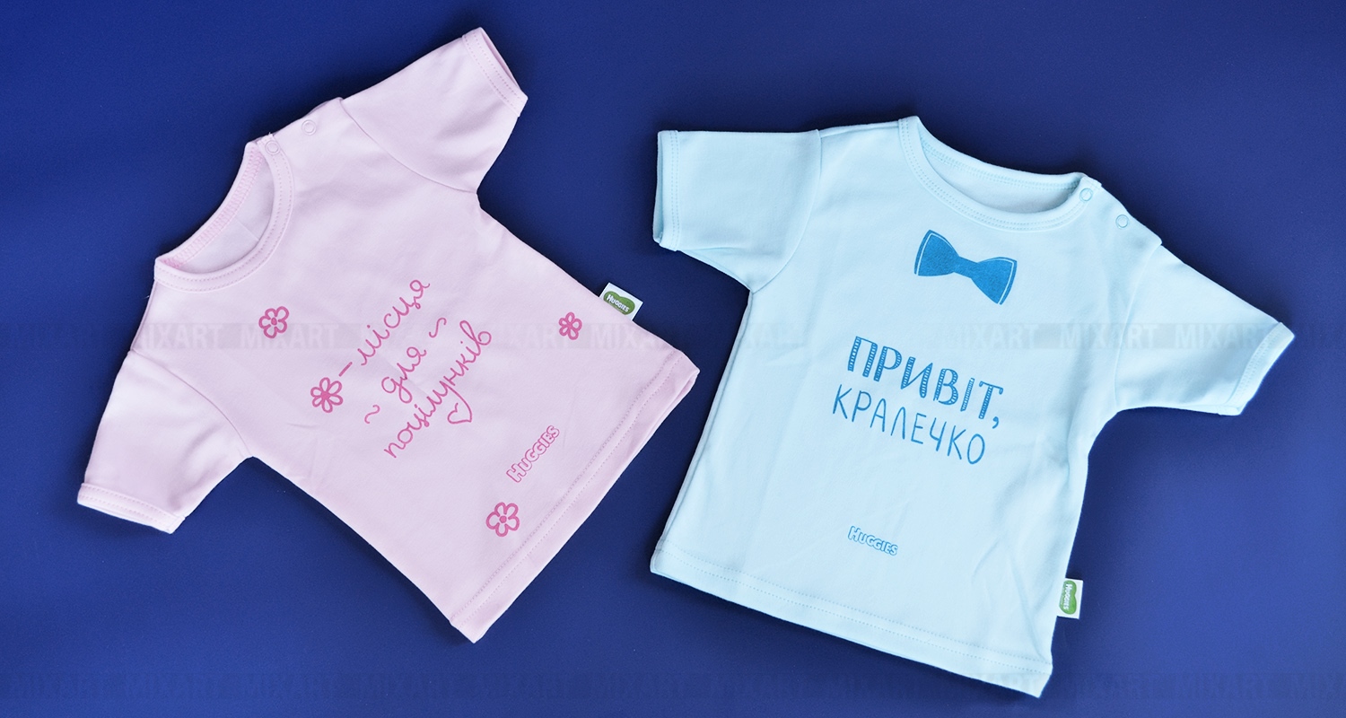 Стоппер Huggies UC