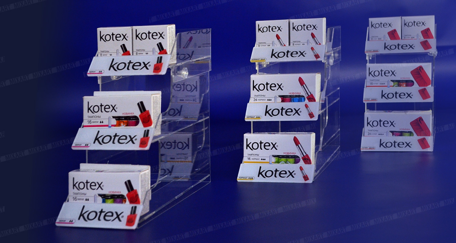 Диспенсер Kotex